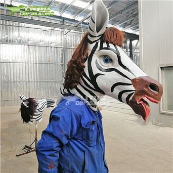 Маска на зебра